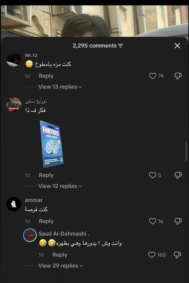 ناصر tweet media