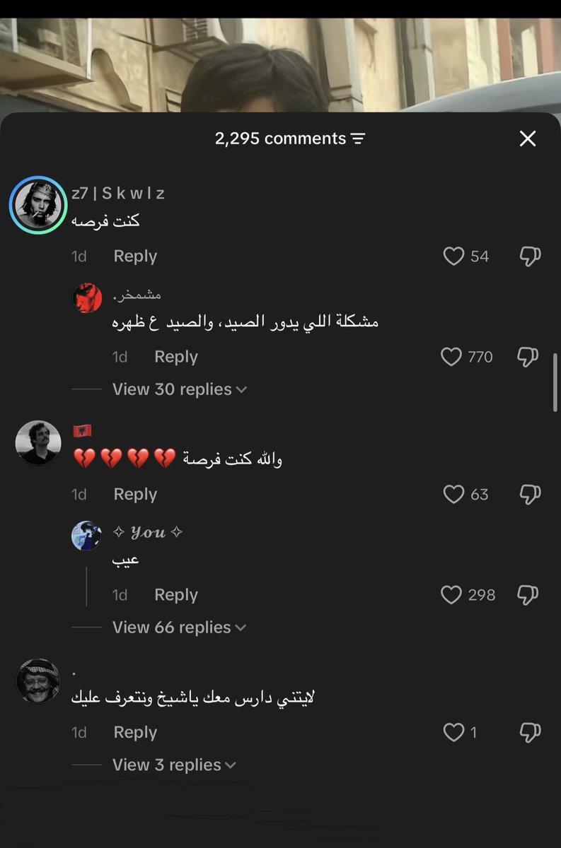 ناصر tweet media