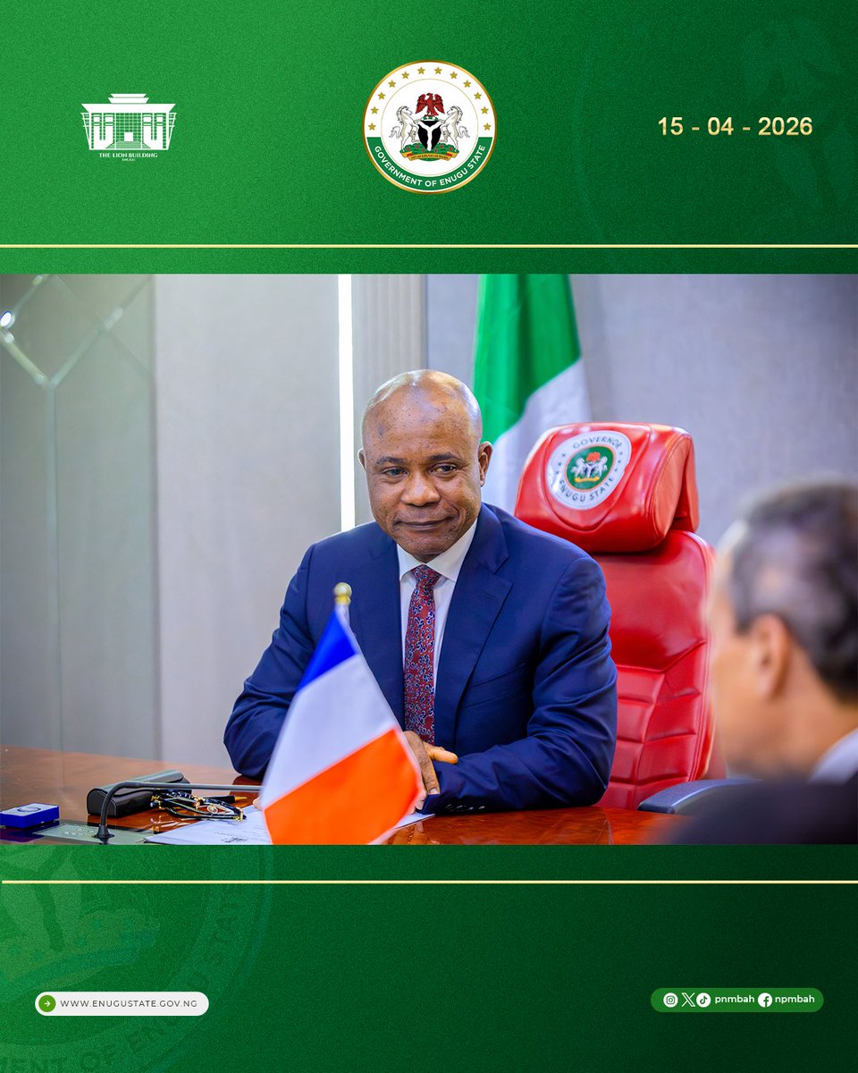 Peter Ndubuisi Mbah tweet media