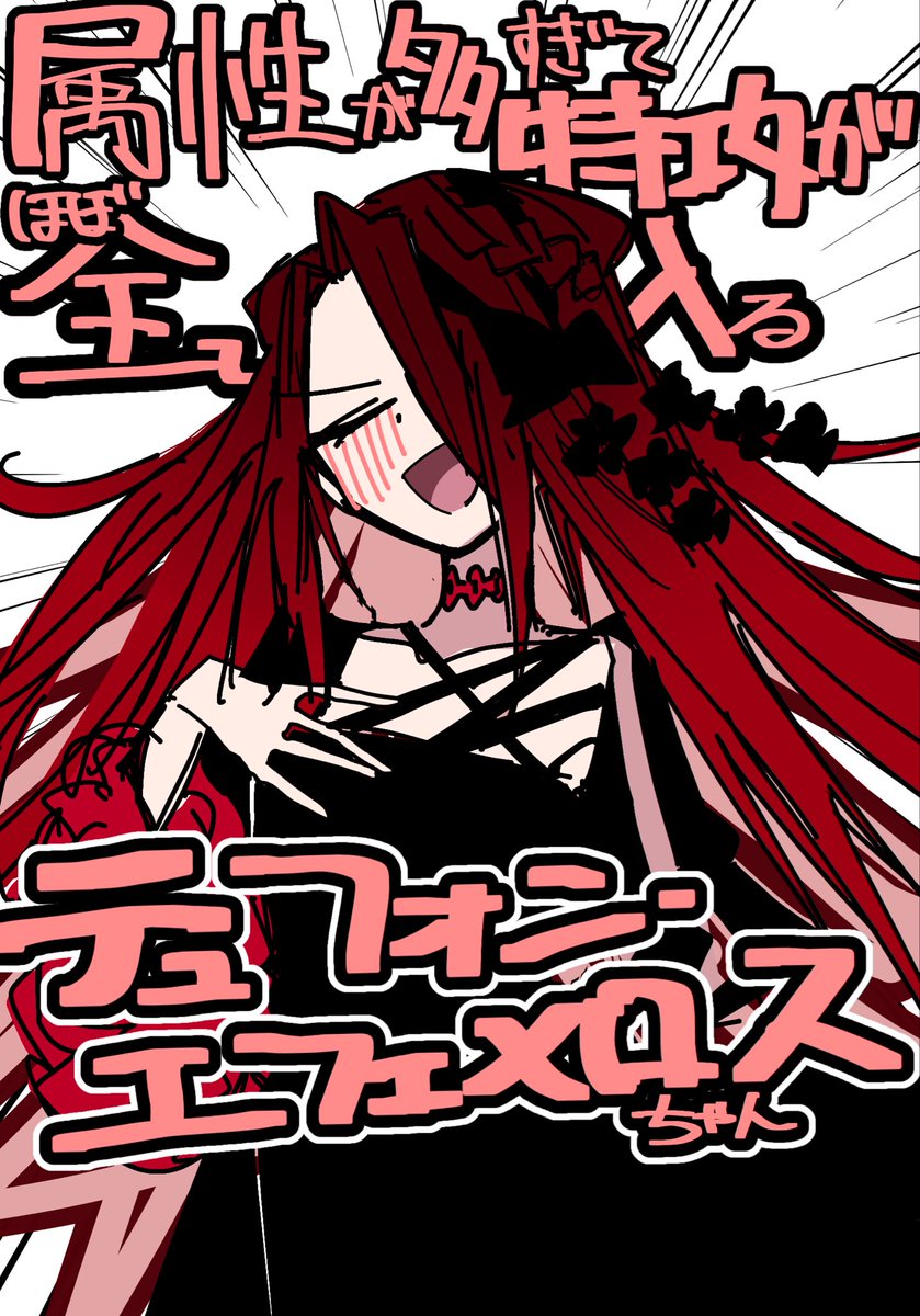 ジェミニ³⁹ tweet media