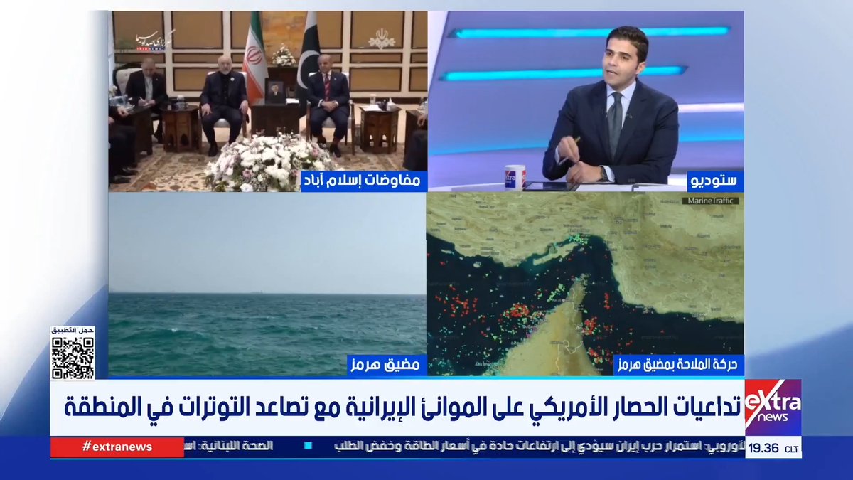 د. سعيد الزغبي أستاذ العلوم السياسية: إسقاط النظام الإيراني مستحيل عسكريا فالأيديولوجيا متجذرة منذ 500 عام.. والغزو البري يتطلب جيشاً قوامه من 1 إلى 3 ملايين جندي 