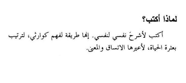 لينة (بالتاء المربوطة) 🇸🇩 🇵🇸 tweet media