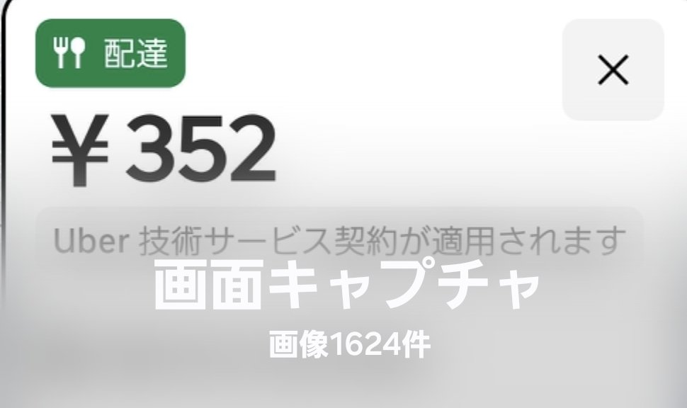 ๐ใใฉ้ก๐้ง้ฆฌๅ้ง๐่ฆณ่ฆไบ็ผ๐๐ฟ๐๐๐ ๐ถ๐๐น ๐ซ๐๐ถ๐ธ๐๐ tweet media