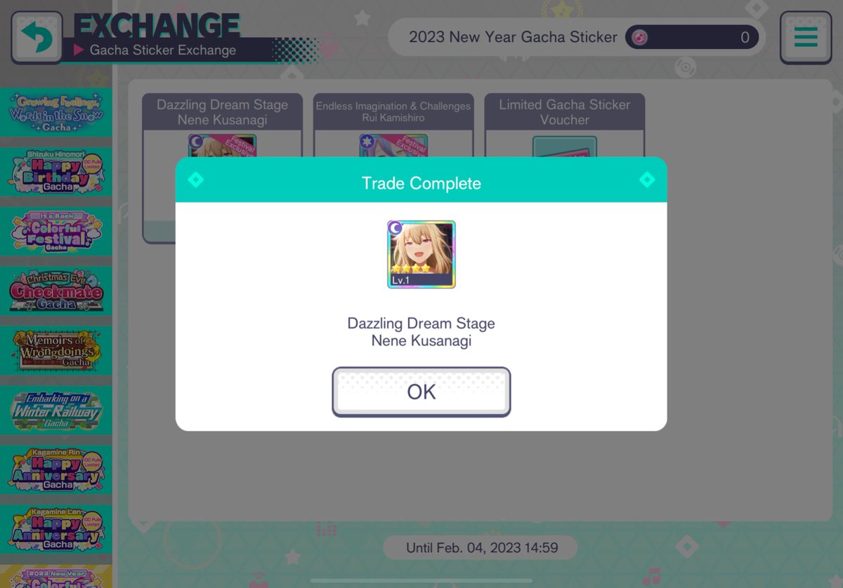 kogarittsu's tweet image. that rui pull made me stay. if i hadnt gotten him i was going to uninstall the game HFKEPDKRK