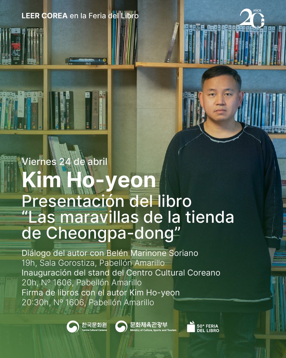 Centro Cultural Coreano tweet media