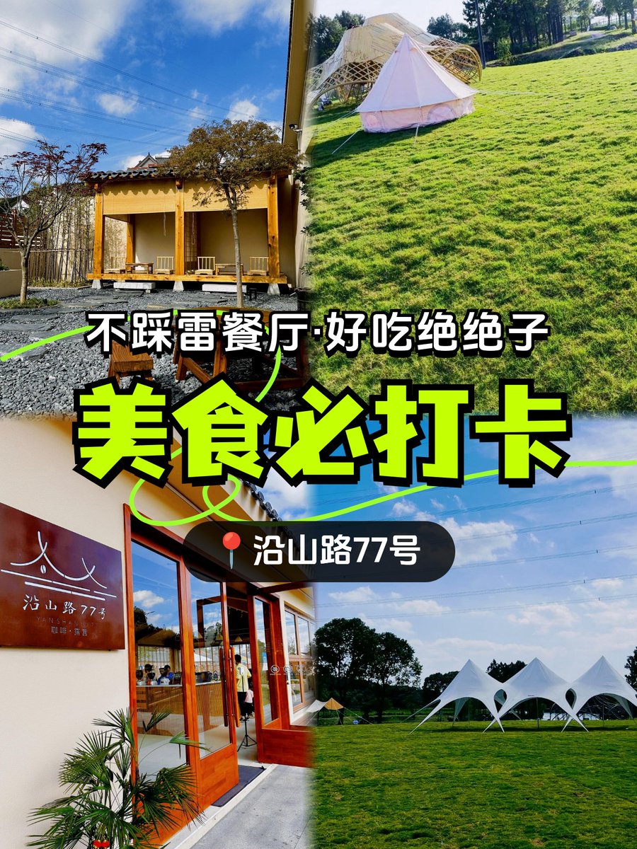 jamesha reed tweet media