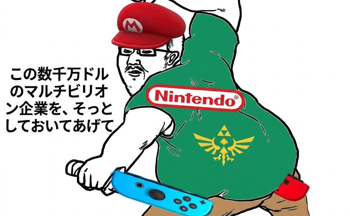 Legendary3010's tweet photo. @MonoFurui16619 @Phellpsbr @kokumots https://t.co/2M7mReG2uA