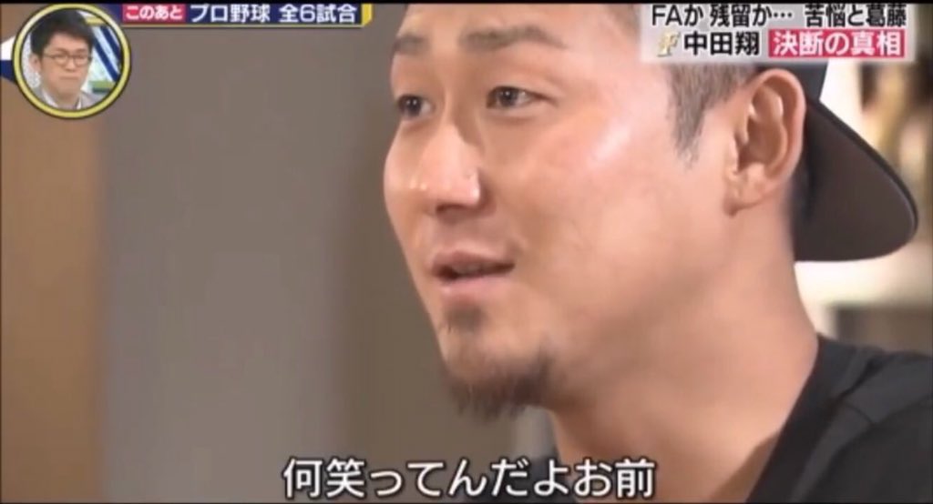 Bloody Mary tweet media