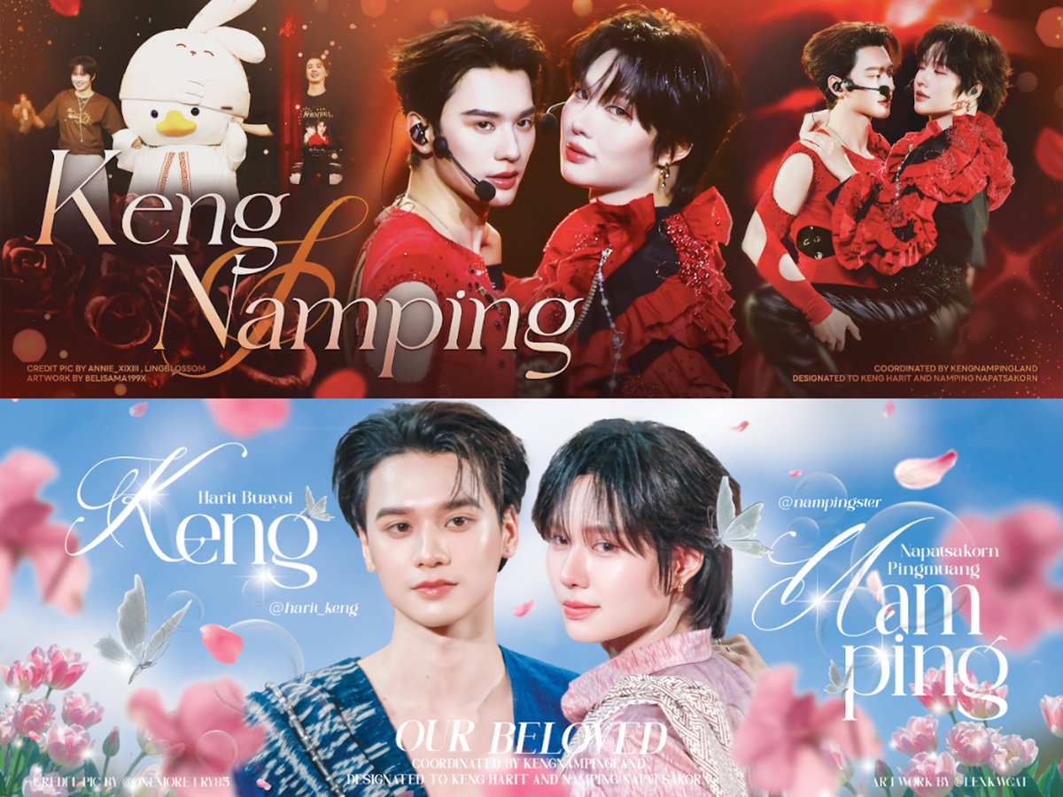 บุญเล้งหวาน 🎀༘⋆ tweet media