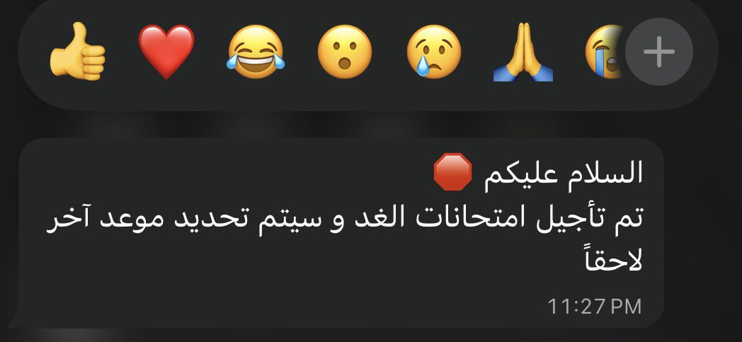 ENG . ra👩🏻‍💻 tweet media