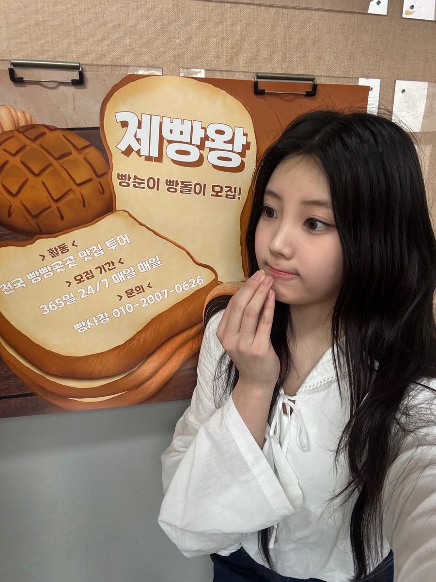 wonhee pics tweet media