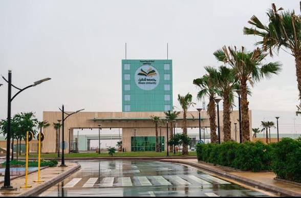 جـامعة شقراء tweet media