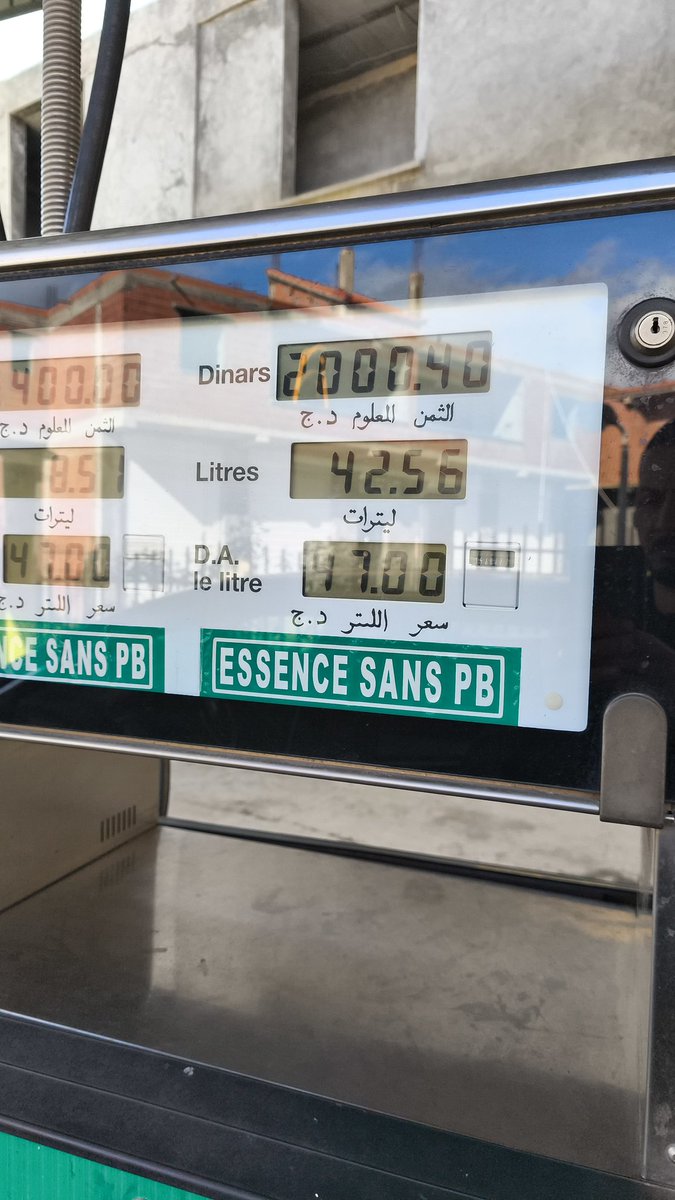 ShadoSignature_🃏 tweet media