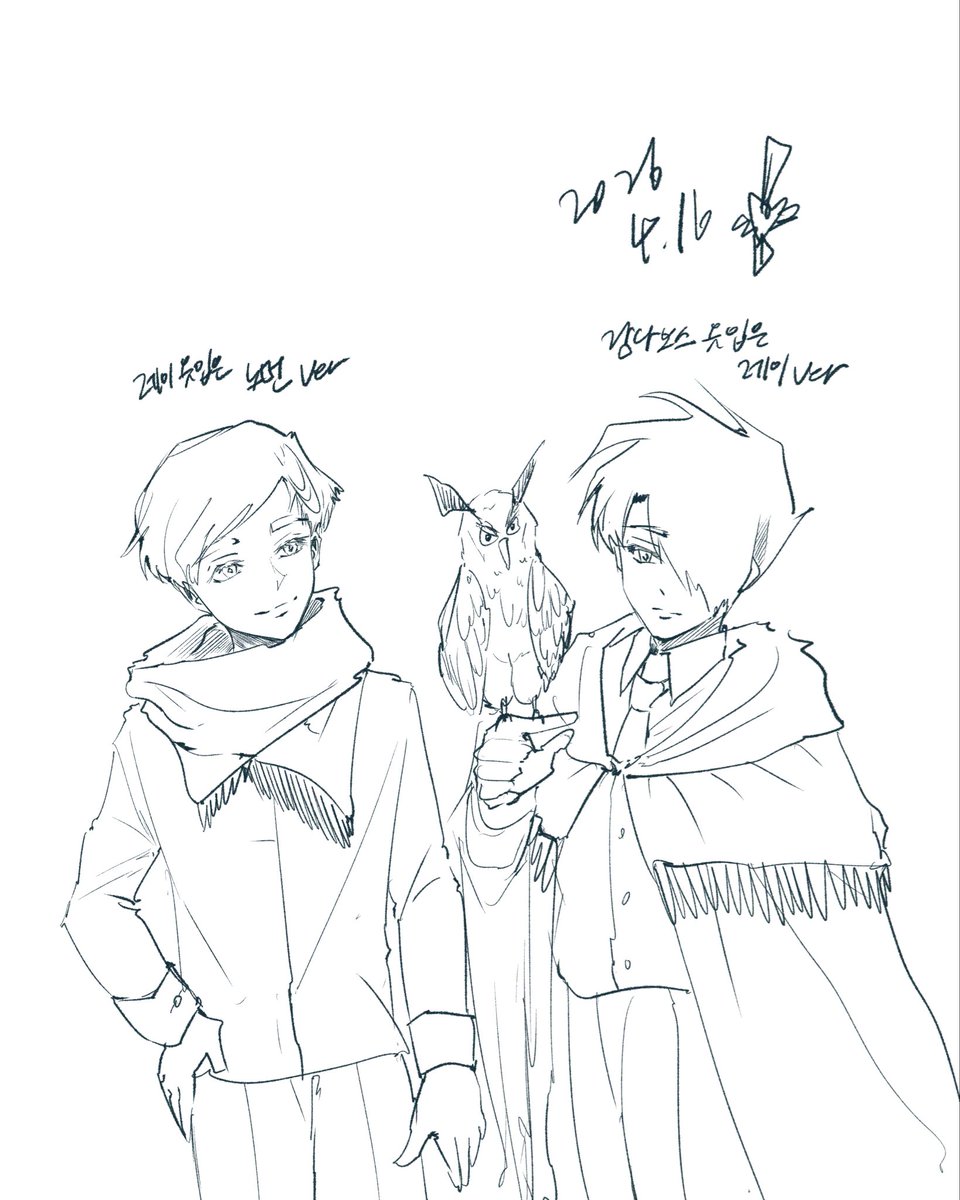 서로 옷바꿔입은 레이와 노먼이 

#約ネバ #ThePromisedNeverland
#約定的夢幻島 #약속의_네버랜드 #tpn #約束のネバーランド