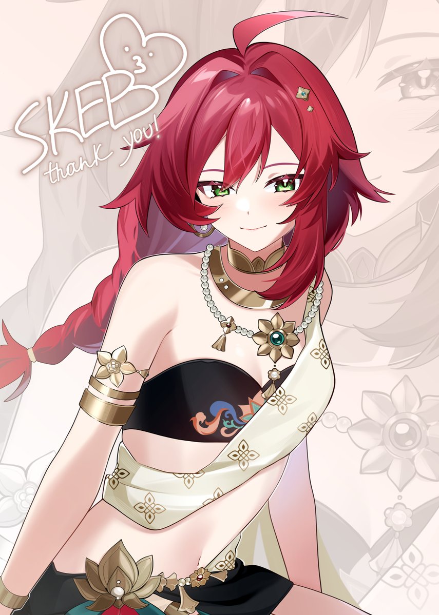 bákedeath 🧷 cms open tweet media