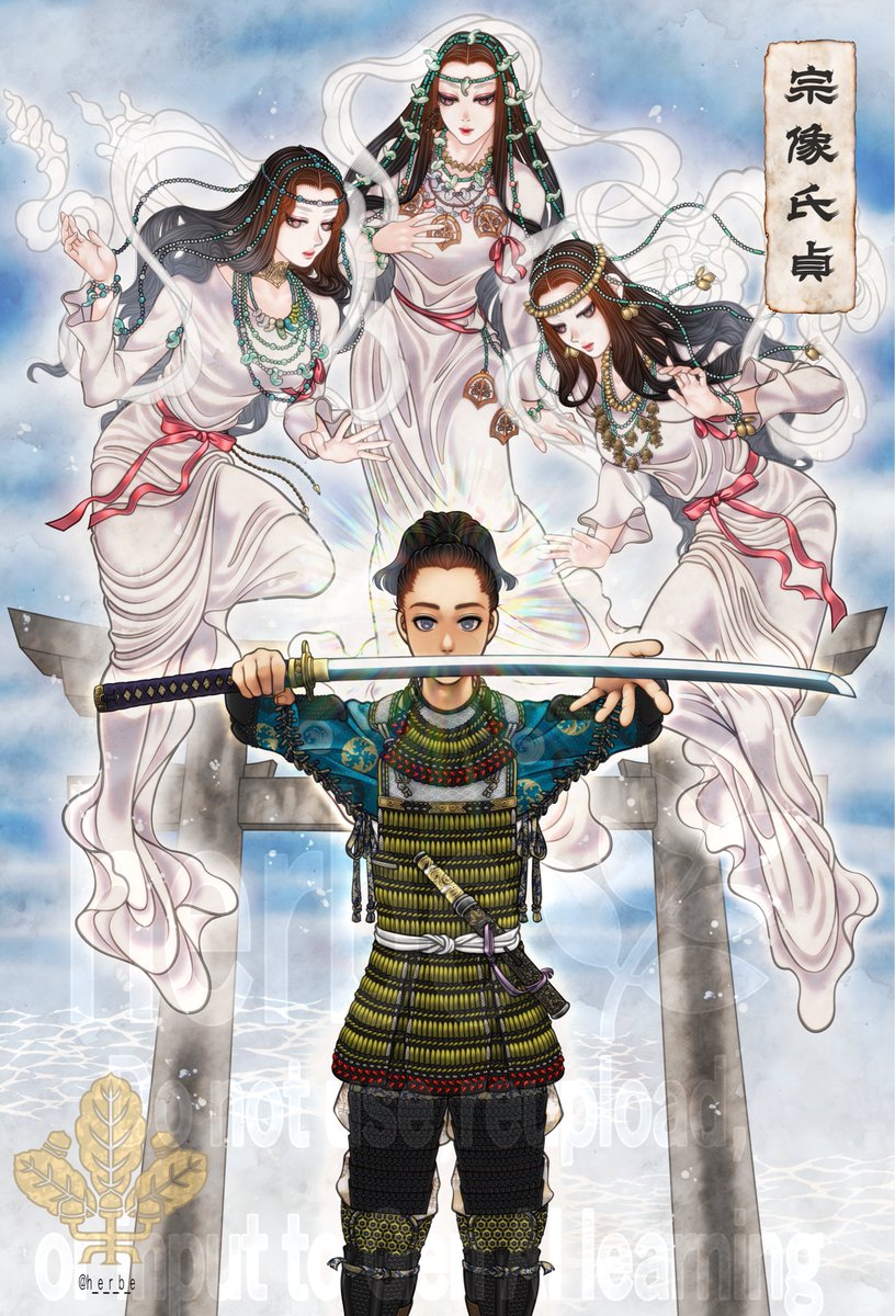 herbe🌿 tweet media