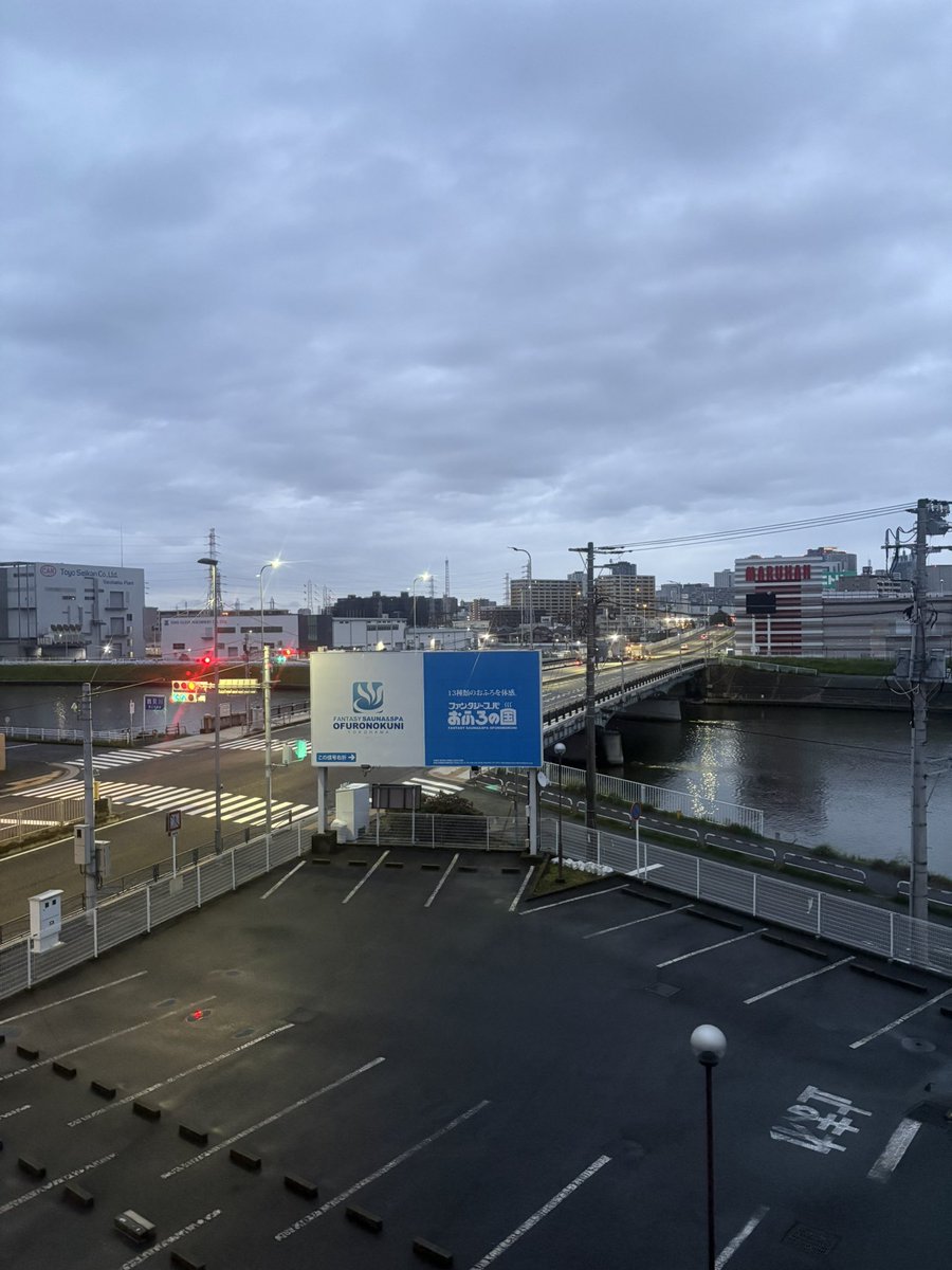 熱ッスル大野（大野嵩広）@おふろの国CCO&熱波師 tweet media