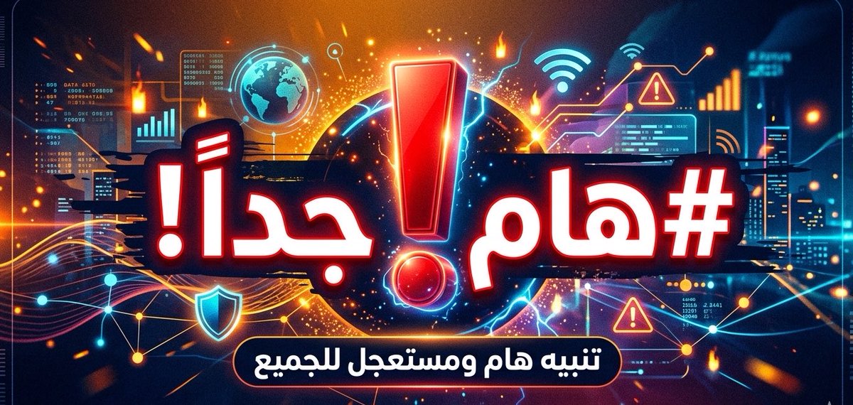 أبوالأكبر الحسني tweet media