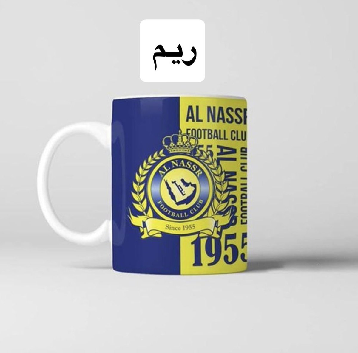 ضحى الدخيّل 🇸🇦 tweet media