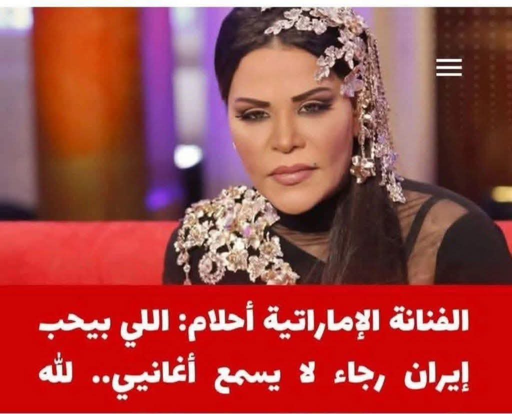 د. فراس الياسي tweet media