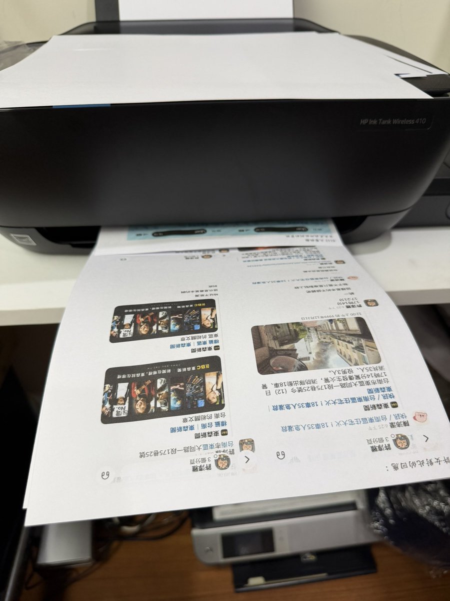 Anthia1998's tweet photo. can the fking former company paid my print bill? and the lawyer's paid for this arbitration???lose main job and paid for arbitration what the hell https://t.co/zV6RnpqHpB