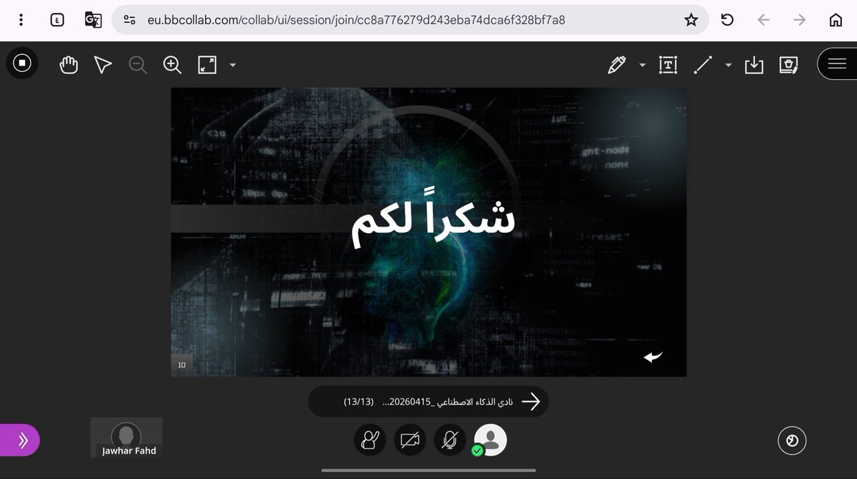 عبيد الشمري tweet media