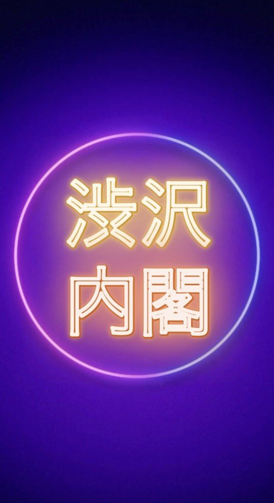 ドリームキャッチ tweet media