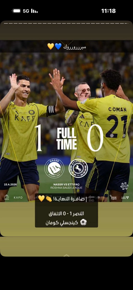 فؤاد انور tweet media