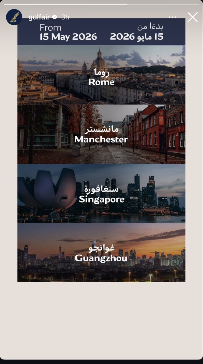 Daniel (P) tweet media