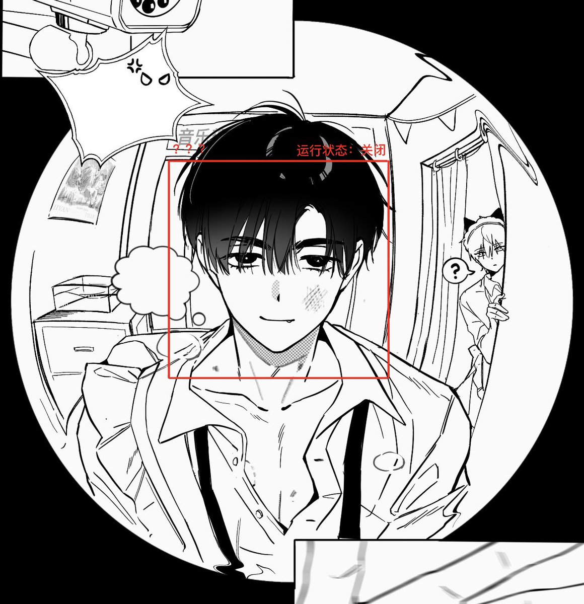 士多啤梨璐 tweet media