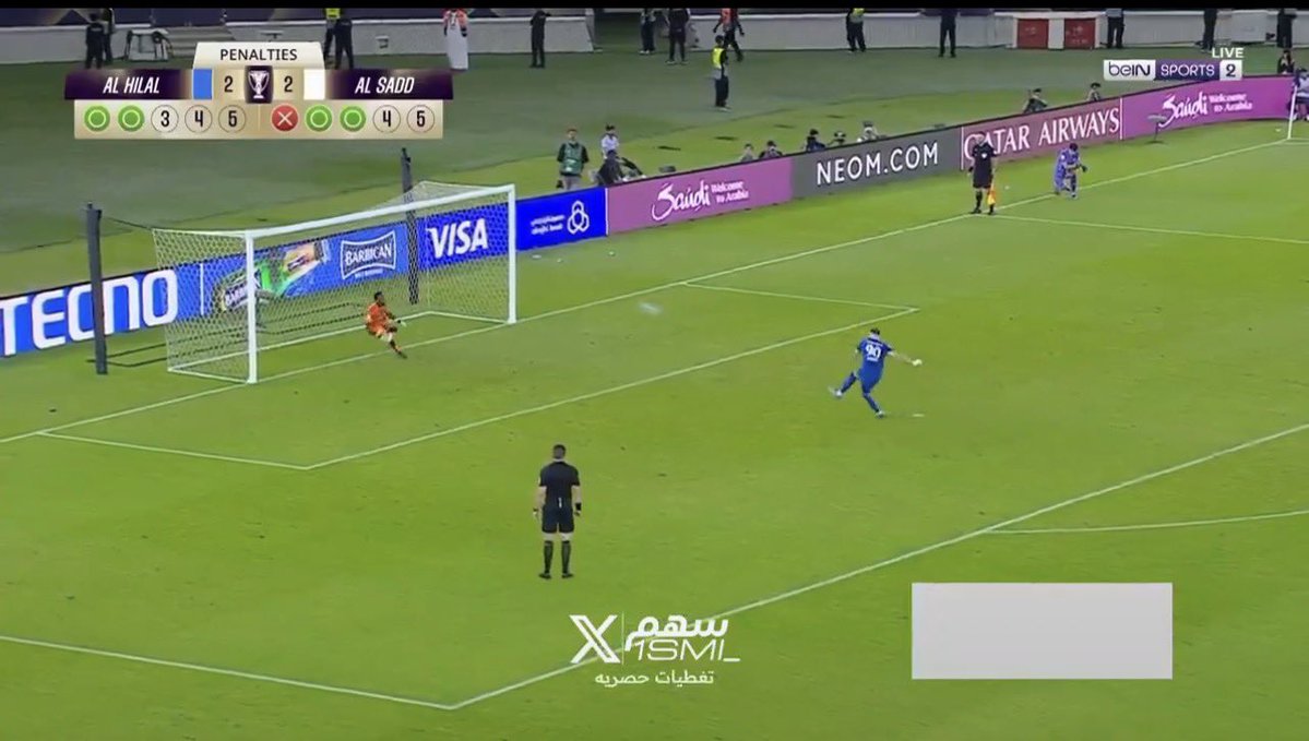 ماجد | majed 🇸🇦 tweet media