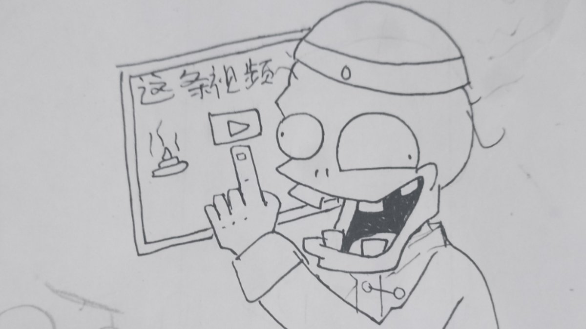 Ren/Assistant tweet media