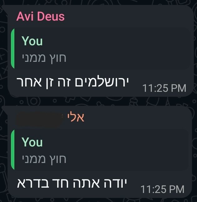 Yehuda Bernáth tweet media