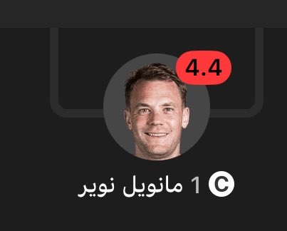 #uefamafia tweet media