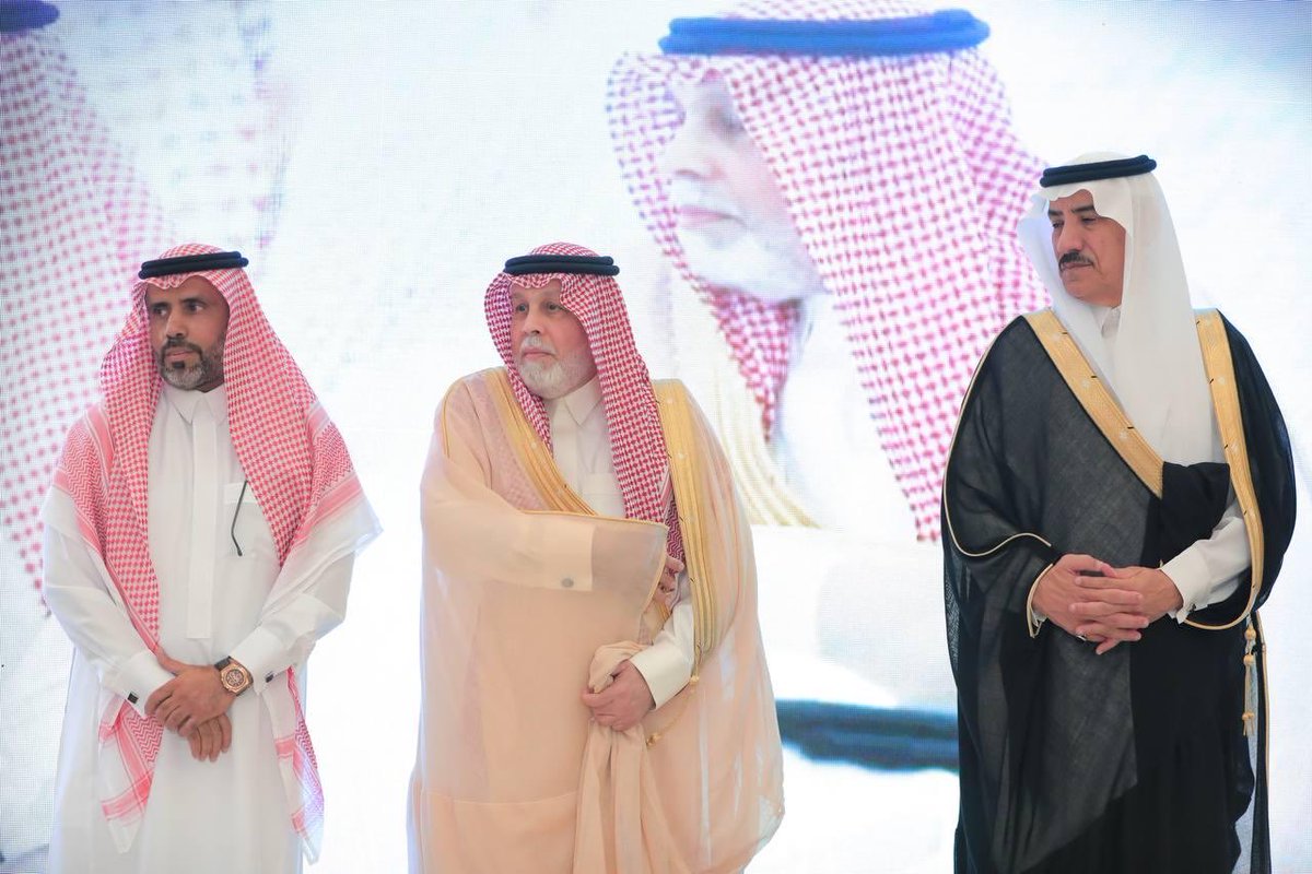 فواز  محمد صالح باشراحيل tweet media