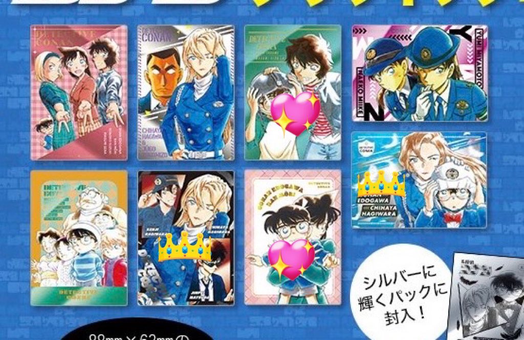 moon🌙 tweet media