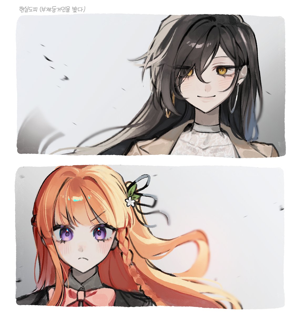 메인트🙉 tweet media