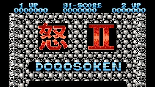 ルンピニーลุมพินี tweet media