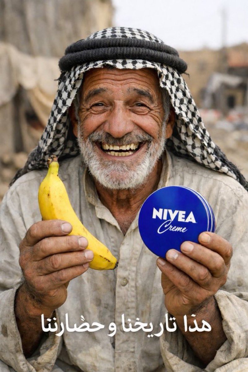 العباسيه🇰🇼 tweet media