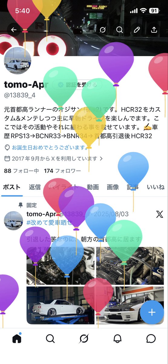 tomo-Apr tweet media