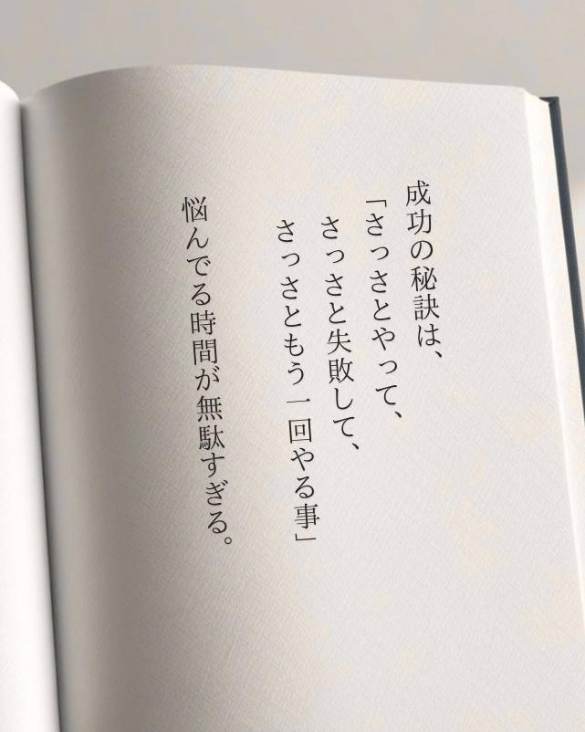 びっとらべる tweet media