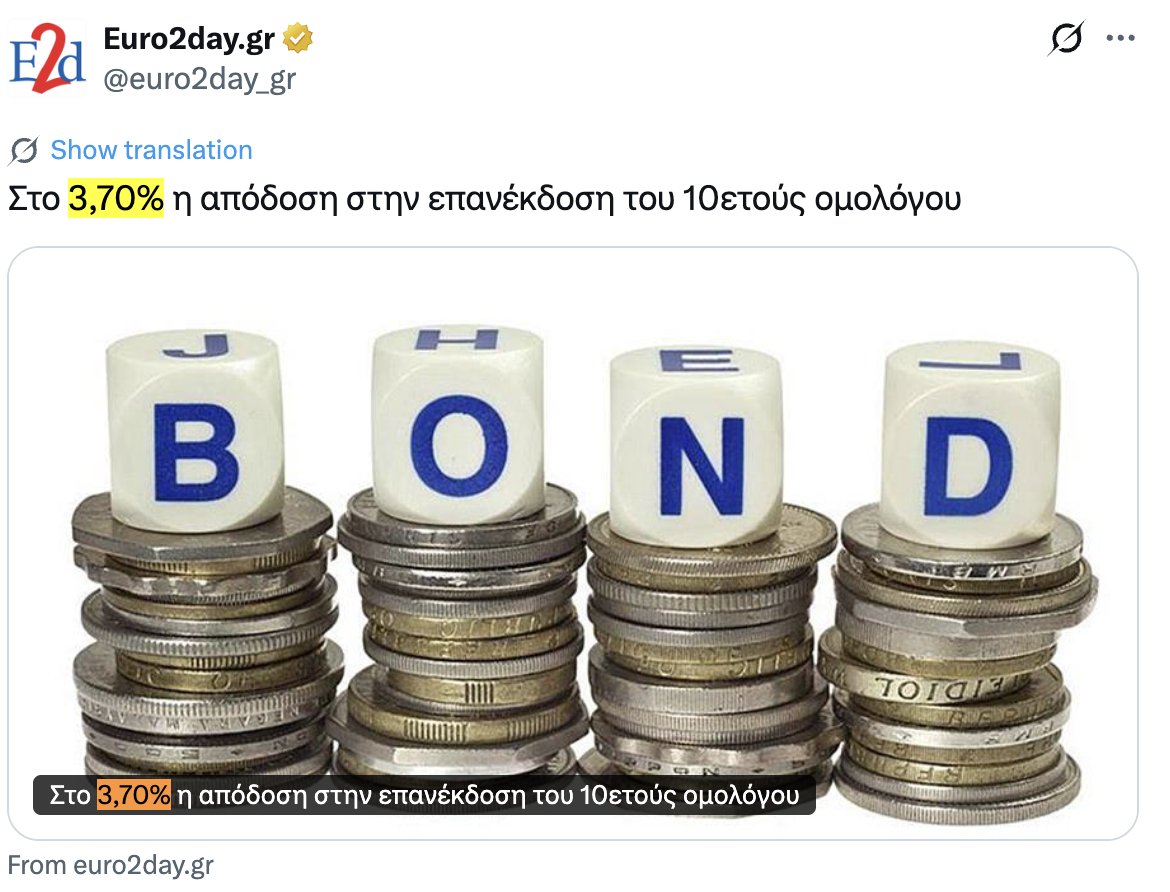 Aristides 🇹🇼🇺🇦 tweet media