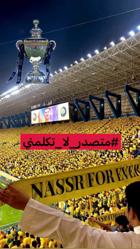 sunset.2121 tweet media