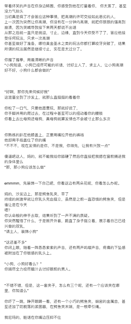TT6990's tweet photo. 重发一下，分成三个图看着舒服点，没经验了还是 https://t.co/tiL0m7GBgB