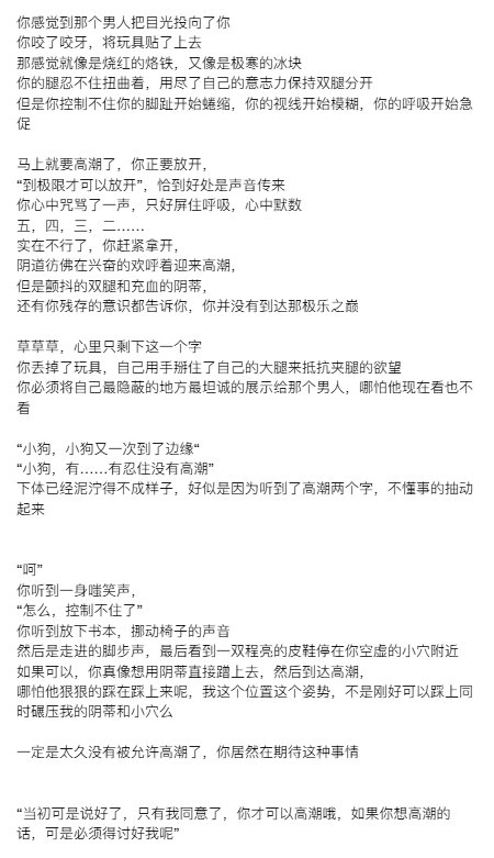TT6990's tweet photo. 重发一下，分成三个图看着舒服点，没经验了还是 https://t.co/tiL0m7GBgB