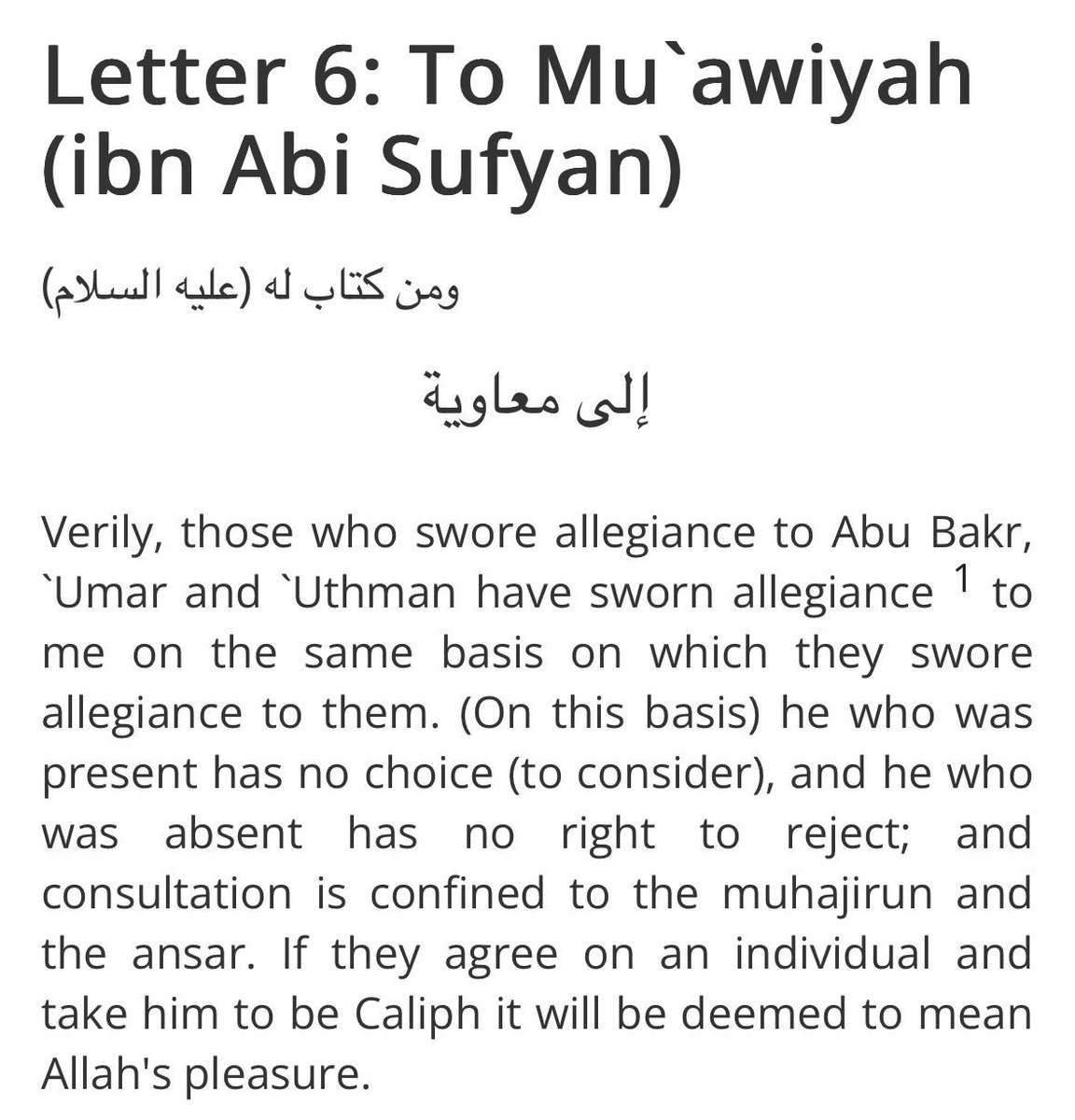 S_Ali0011's tweet image. Letter from Ali R.A to Shia Muslims:
You were absent so u have no right to reject(caliphate of Abu Bakr, Umar and Uthman radiyallah anhum).
#Sahaba