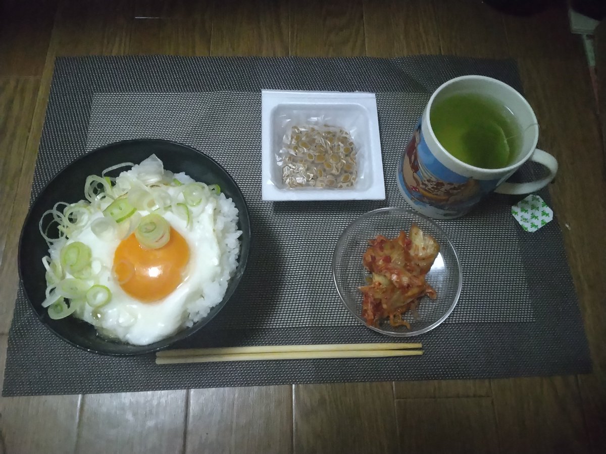 北風小僧🍃 tweet media