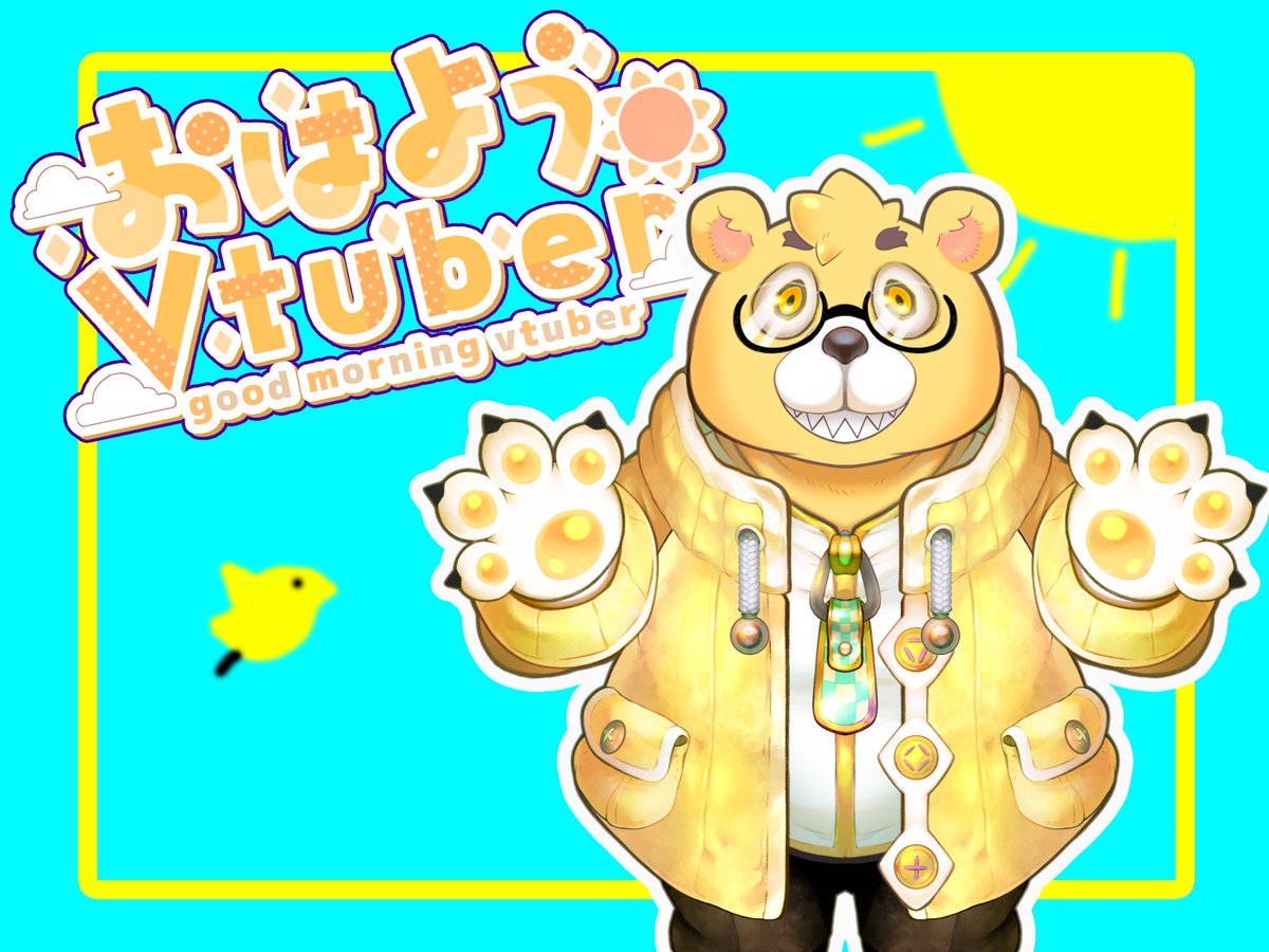 マッコリ天木@ギザ歯カスタードクマVtuber tweet media