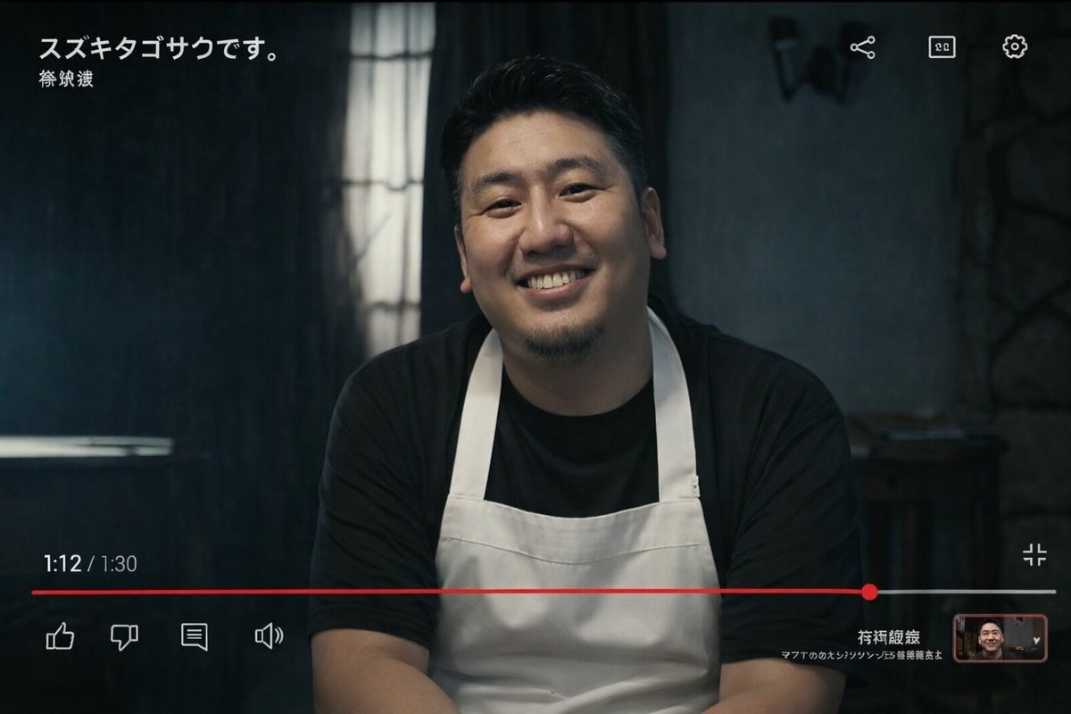 條隼人〜人生第２章開始〜 tweet media