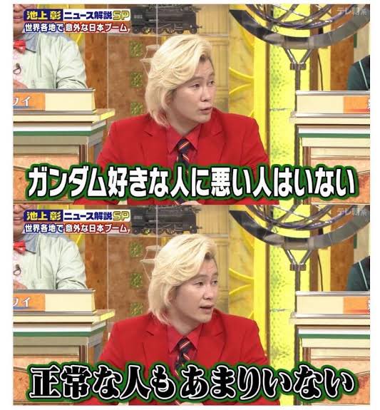 ひらの＠保険募集人の集客の悩みを営業戦略でサポートする人 tweet media